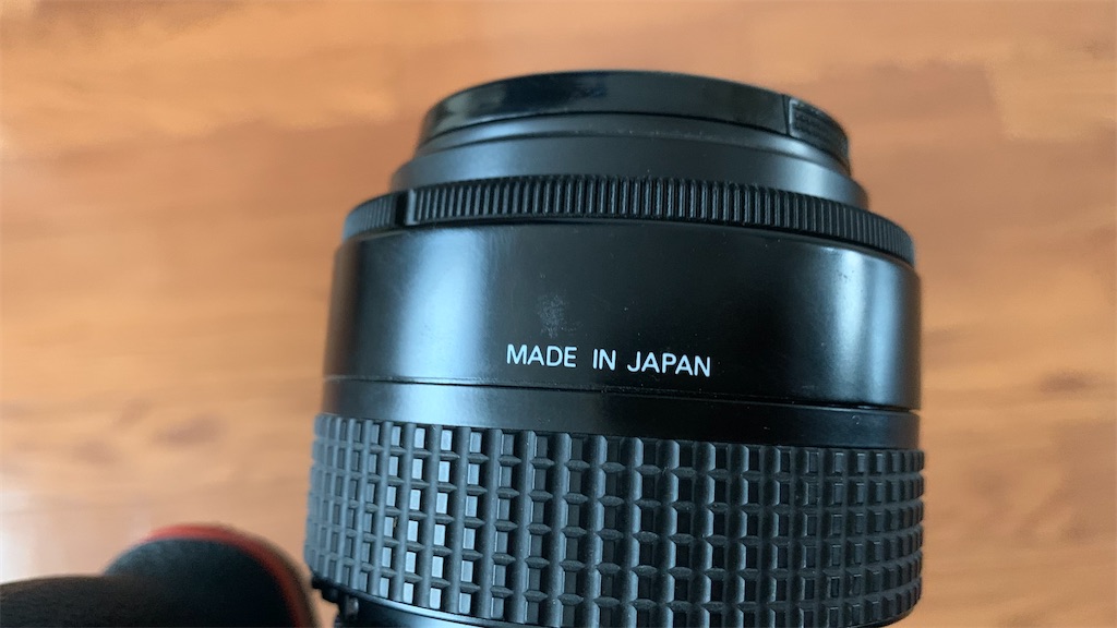 f:id:shogaitabibito:20240428125719j:image