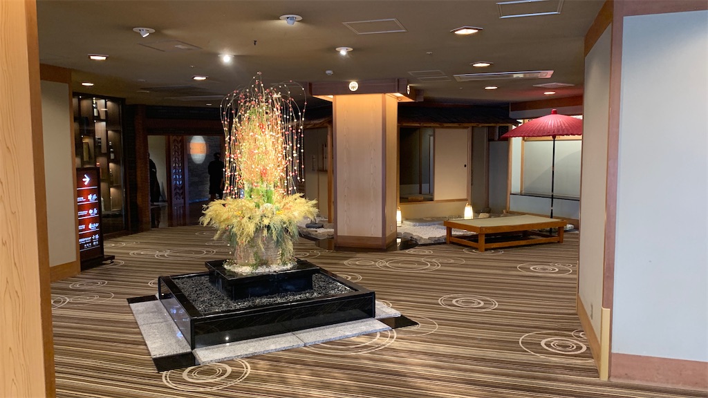 f:id:shogaitabibito:20241231215049j:image