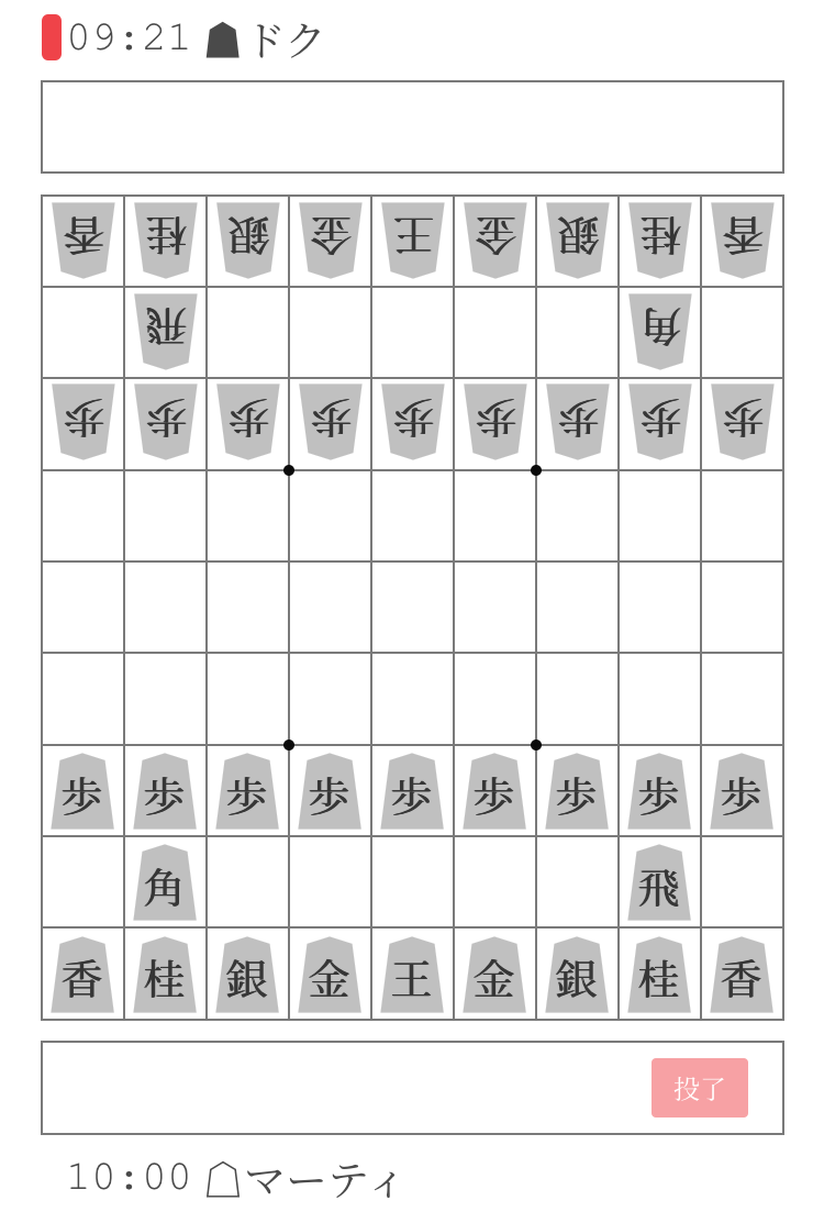 f:id:shogixjp:20190621084853p:plain:w250 f:id:shogixjp:20190621084853p:plain:w250