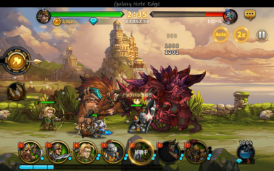 ゲーム紹介その5 セブンガーディアンズをプレイしてみた感想 しょうごの趣味全開100