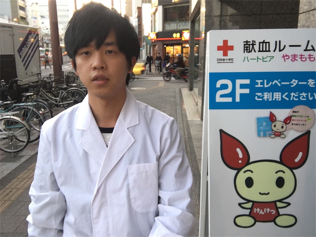 f:id:shogo1462:20161208215507j:image f:id:shogo1462:20161208215507j:image