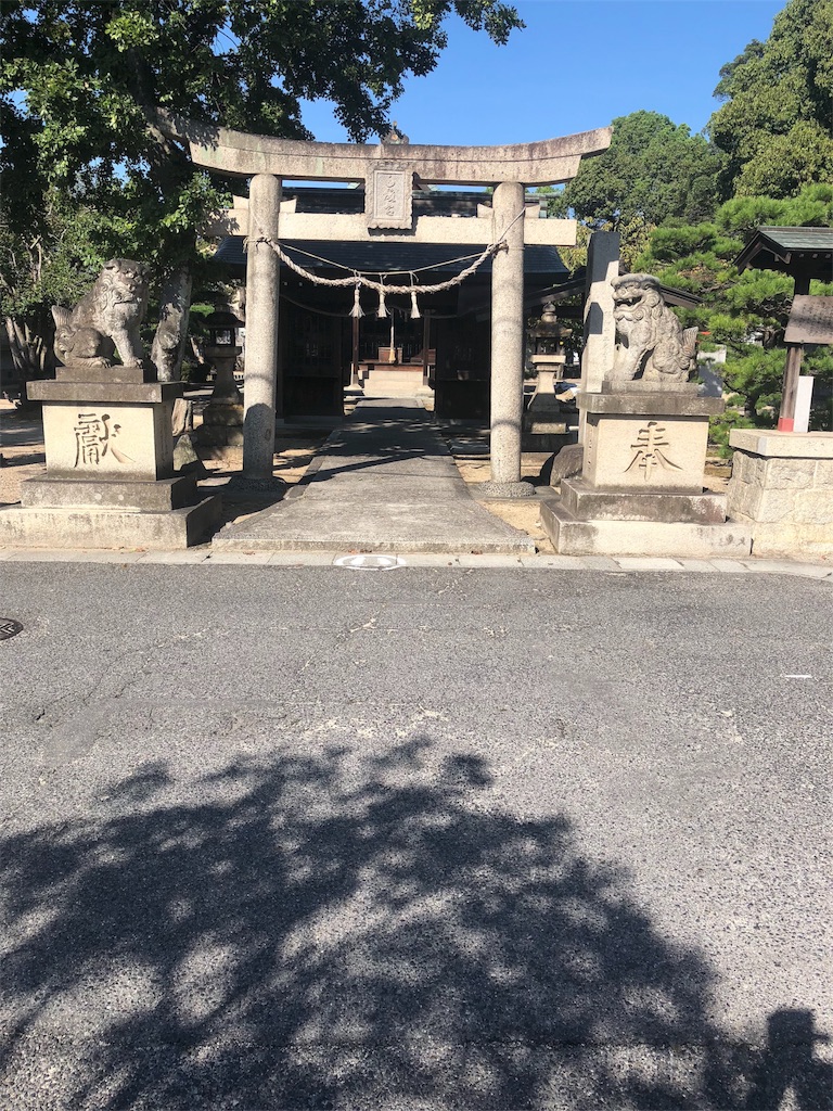 f:id:shogo405xx:20200919113441j:image