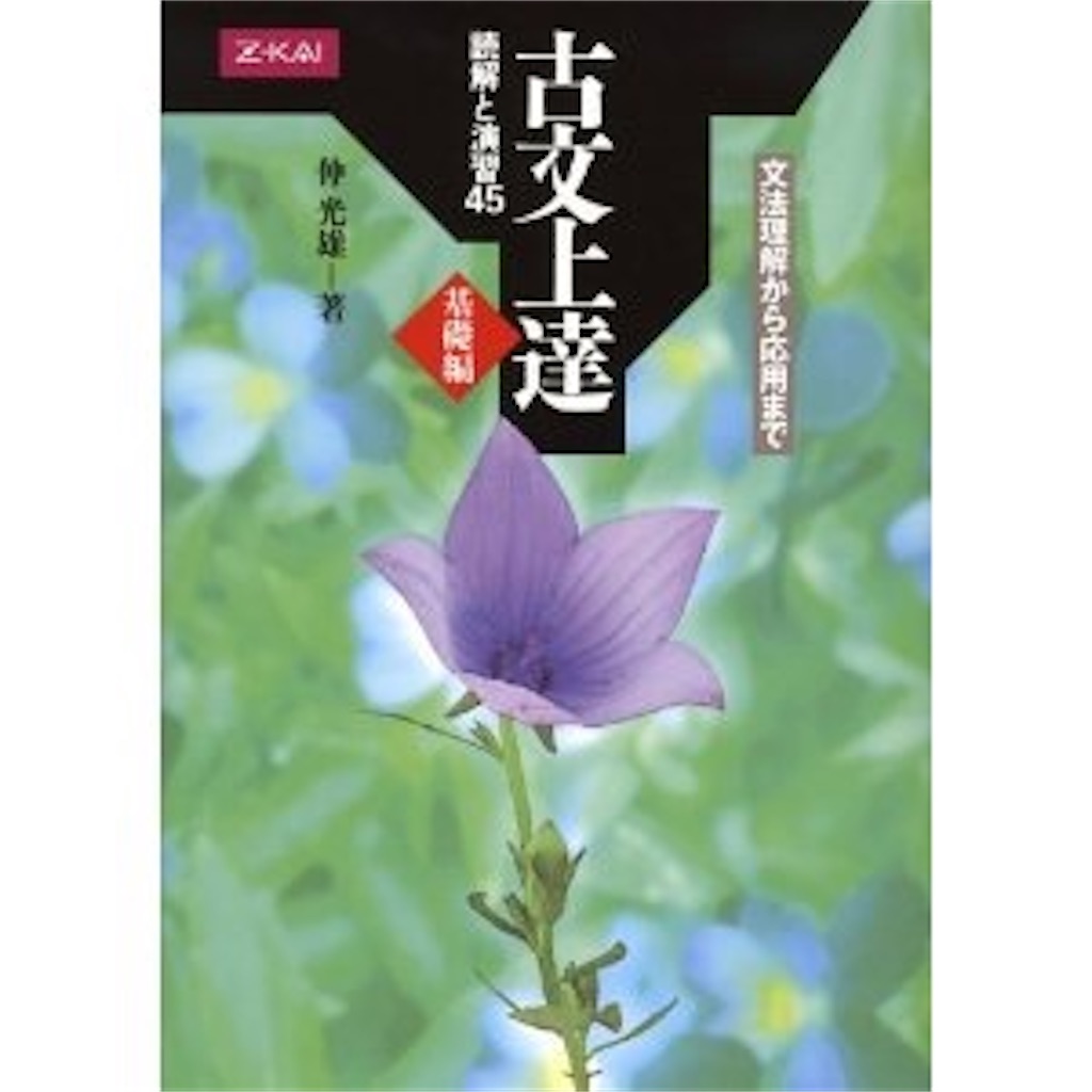 f:id:shogo_m:20221106152116j:image f:id:shogo_m:20221106152116j:image