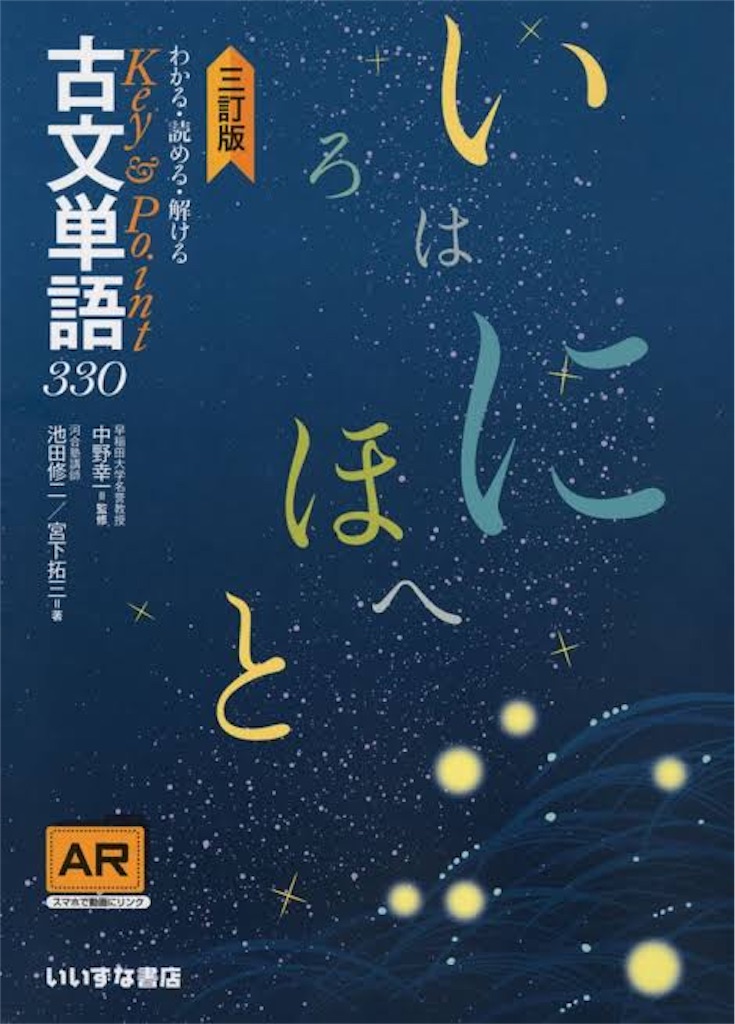 f:id:shogo_m:20221106152141j:image f:id:shogo_m:20221106152141j:image