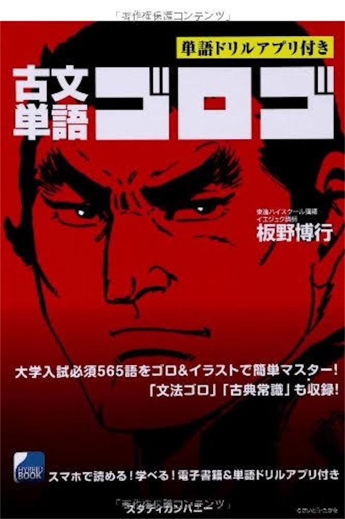 f:id:shogo_m:20221106152206j:image f:id:shogo_m:20221106152206j:image