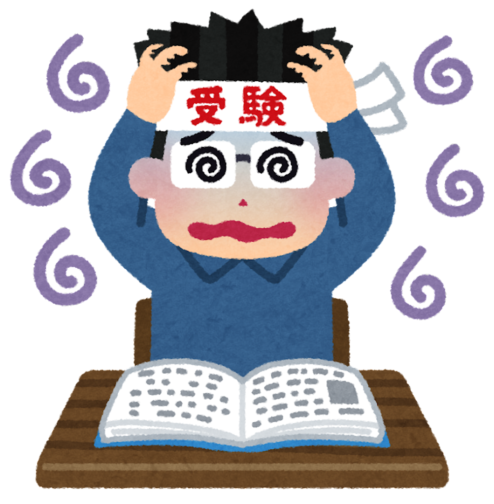 f:id:shogo_m:20221106152523p:image f:id:shogo_m:20221106152523p:image