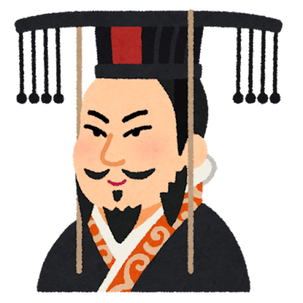 f:id:shogo_m:20221106152810p:image f:id:shogo_m:20221106152810p:image