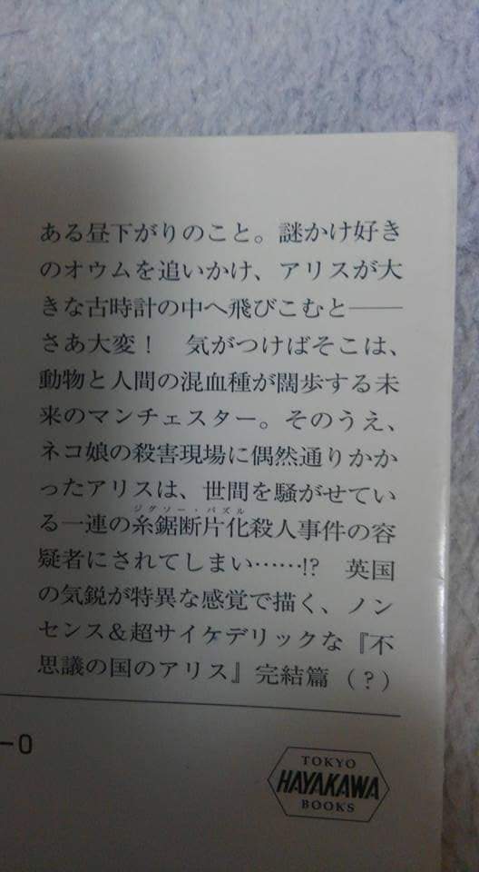 f:id:shogochiba:20200503200936j:plain f:id:shogochiba:20200503200936j:plain
