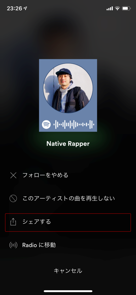 f:id:shogomusic:20190317135811p:plain