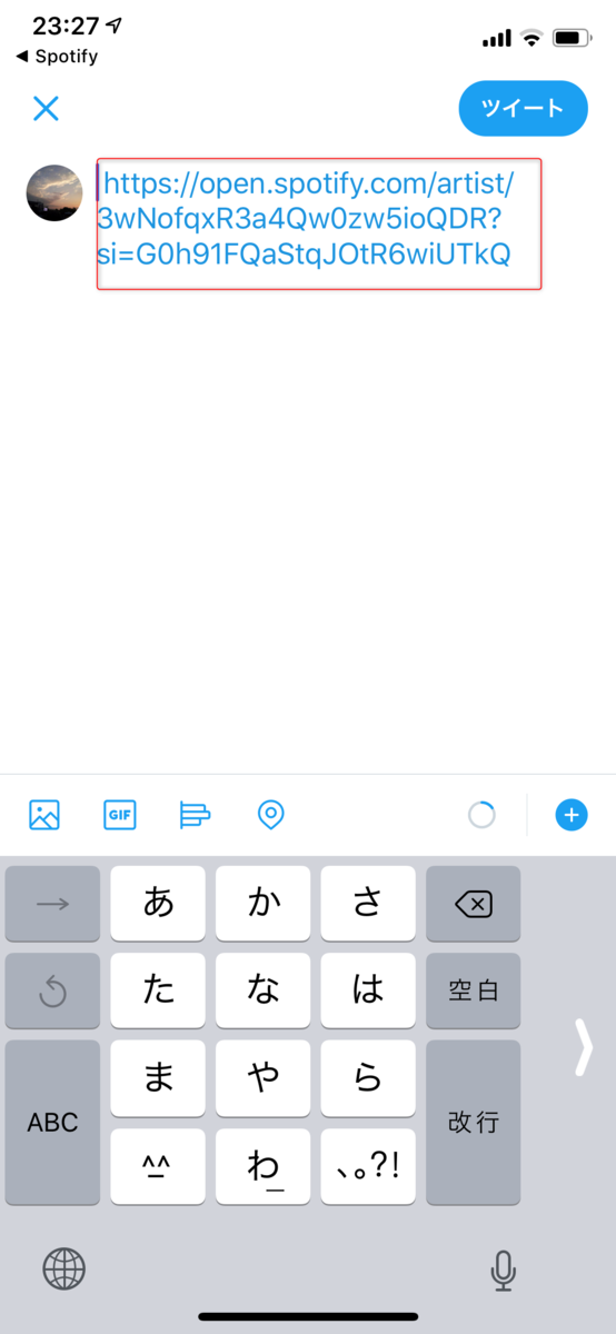 f:id:shogomusic:20190317140059p:plain