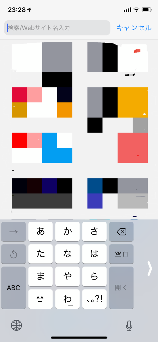 f:id:shogomusic:20190317140127p:plain