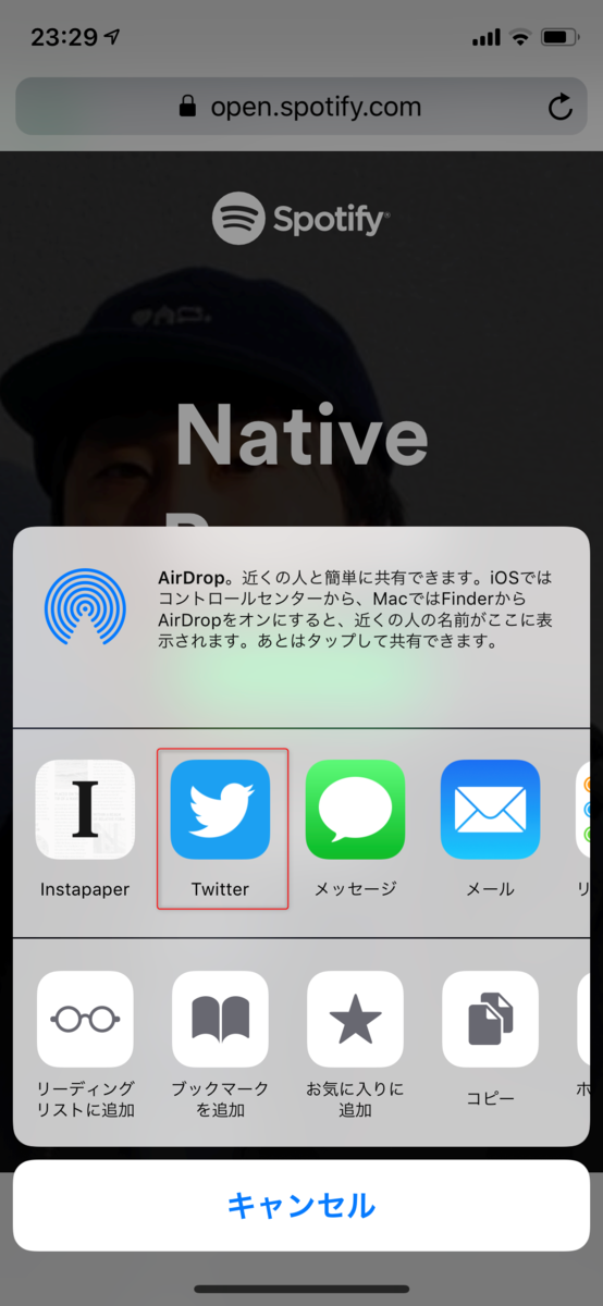 f:id:shogomusic:20190317140650p:plain