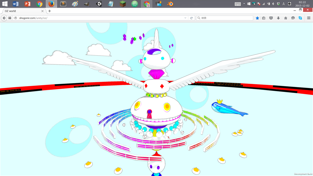 f:id:shogonir:20151215152533p:plain f:id:shogonir:20151215152533p:plain