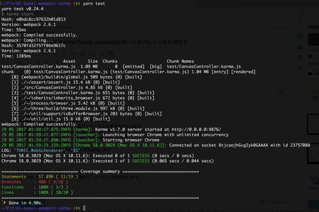 f:id:shogonir:20170529021653p:plain f:id:shogonir:20170529021653p:plain
