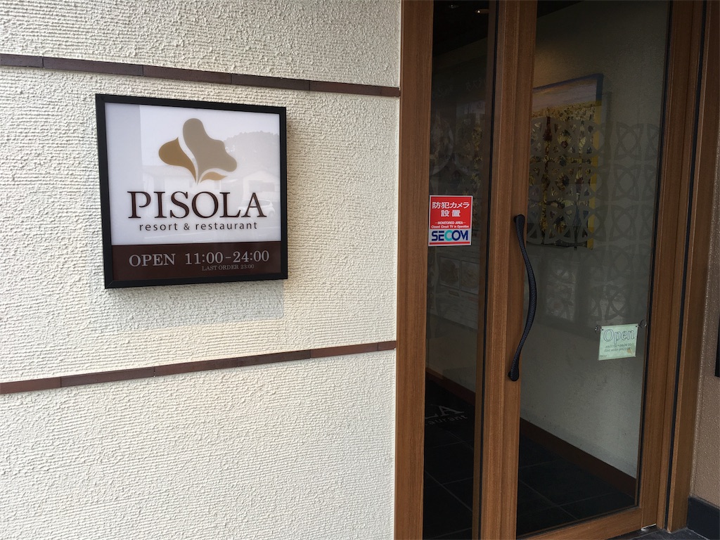 f:id:shogot1978:20180211215606j:image