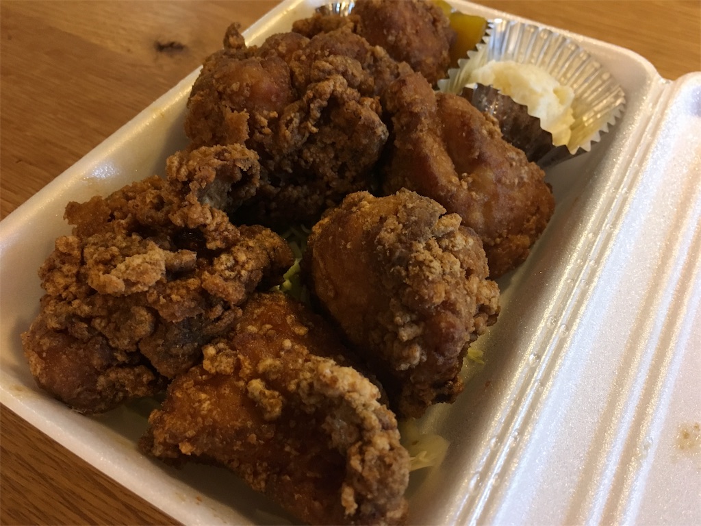 f:id:shogot1978:20180331205919j:image f:id:shogot1978:20180331205919j:image