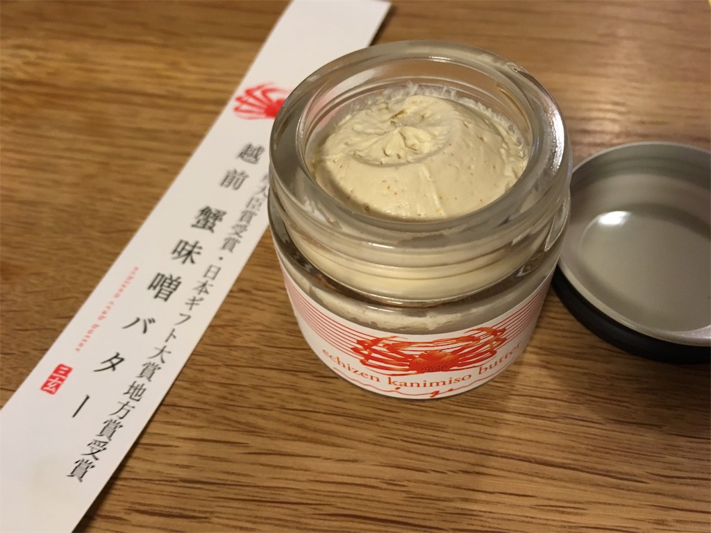 f:id:shogot1978:20180408181327j:image