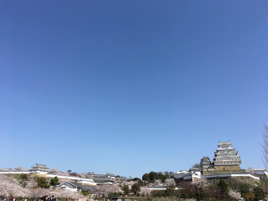 f:id:shogot1978:20180408190900j:image