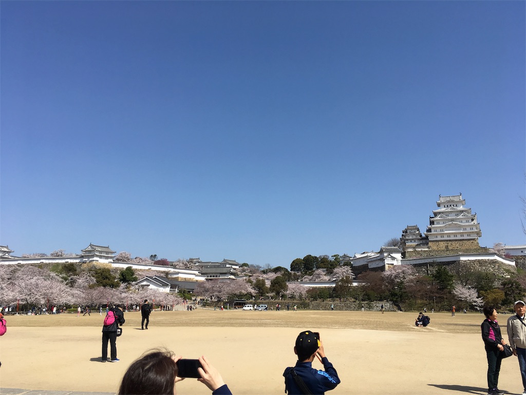 f:id:shogot1978:20180408190928j:image