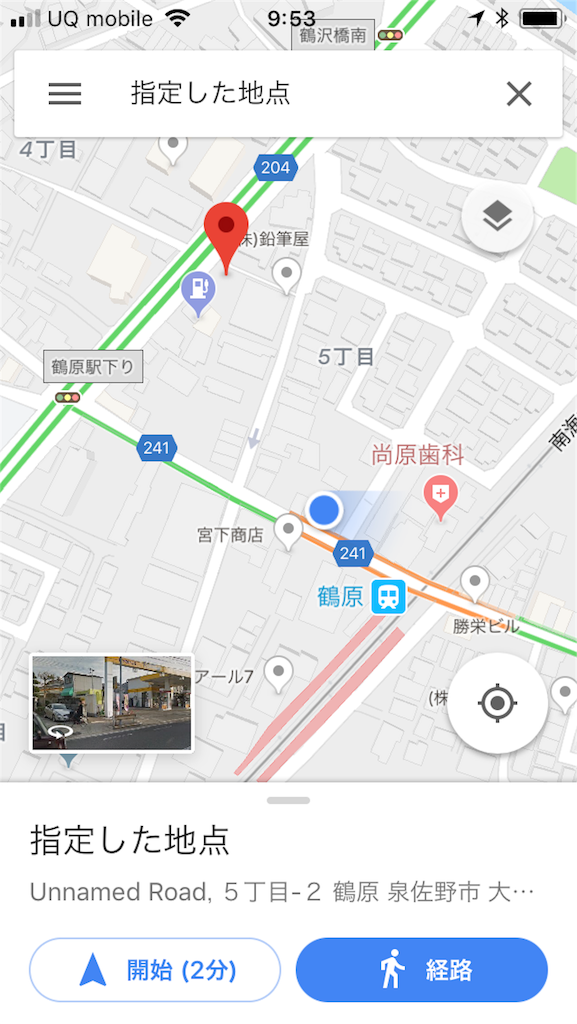 f:id:shogot1978:20180430095353p:image