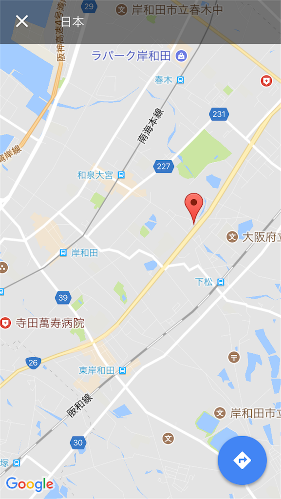 f:id:shogot1978:20180512204647p:image