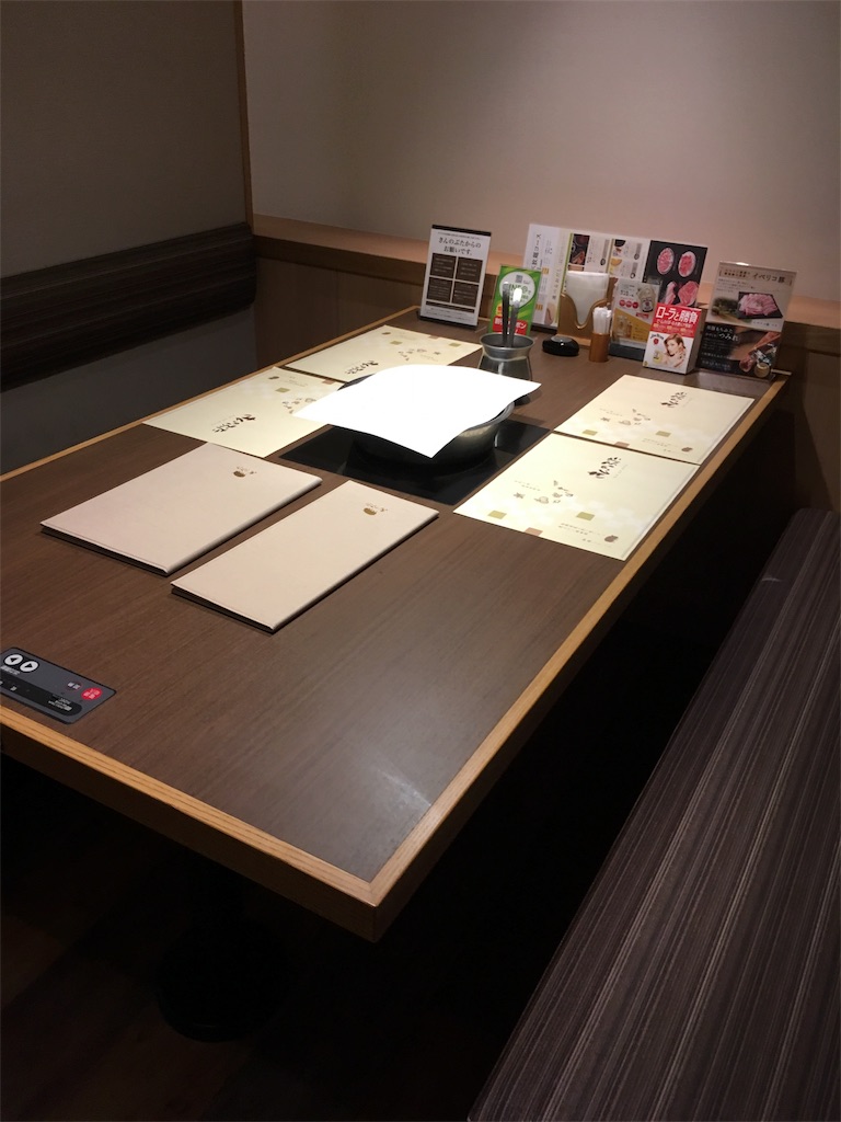 f:id:shogot1978:20180605201416j:image