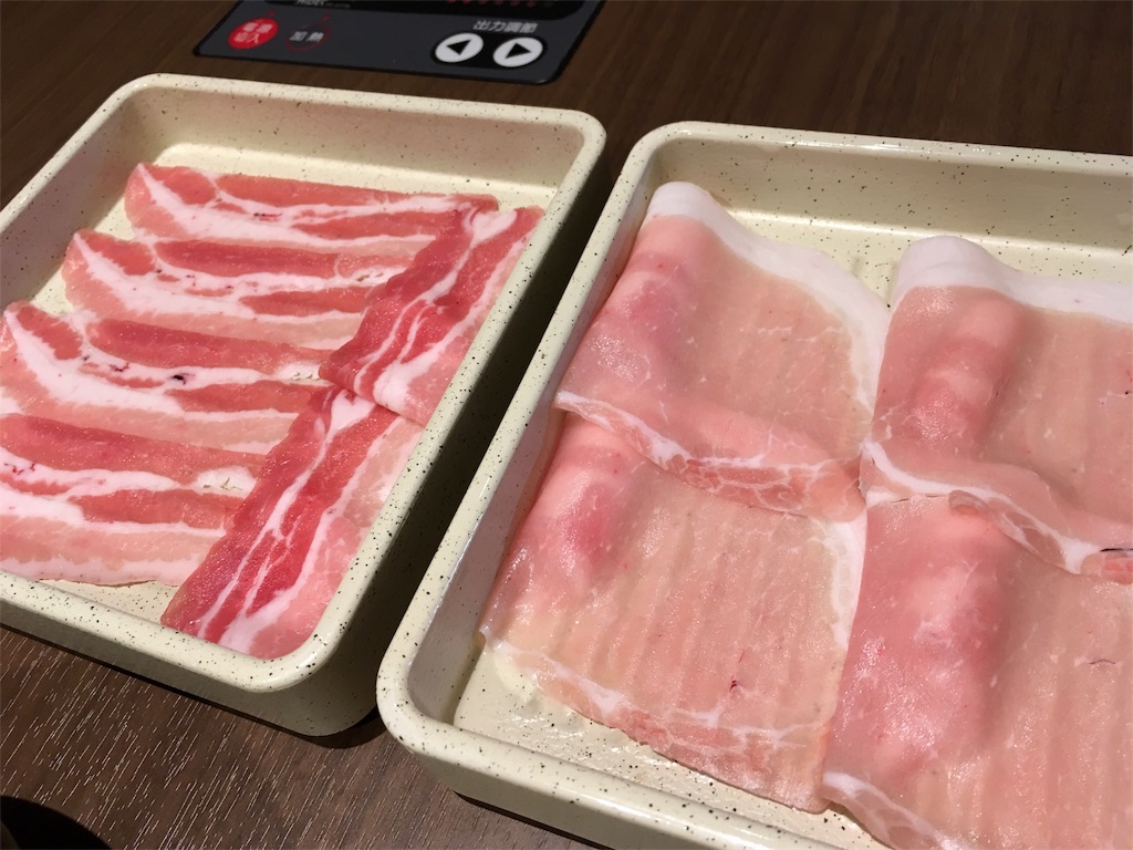 f:id:shogot1978:20180605201909j:image