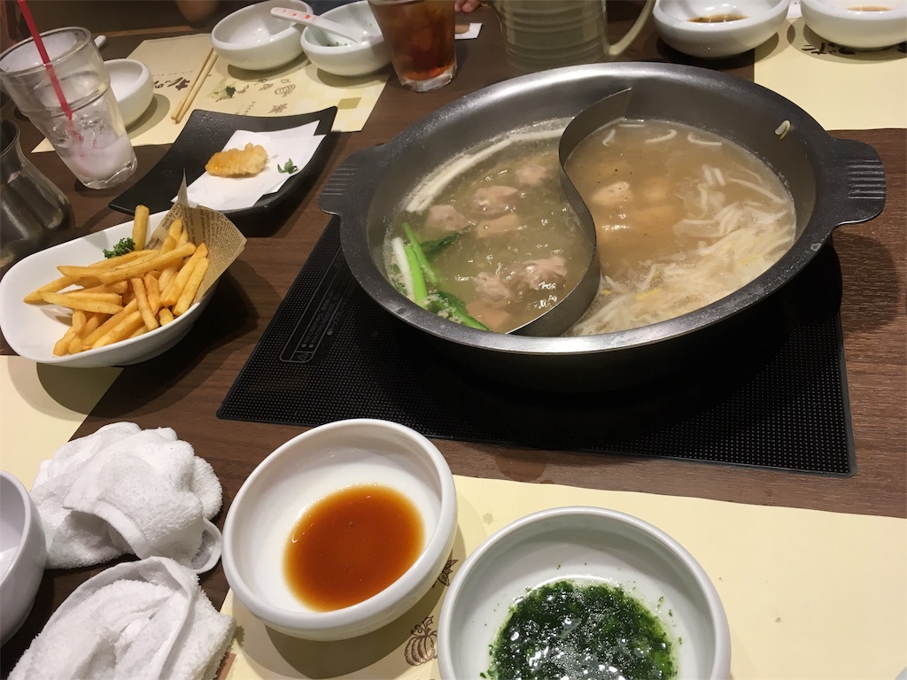 f:id:shogot1978:20180605202637j:image