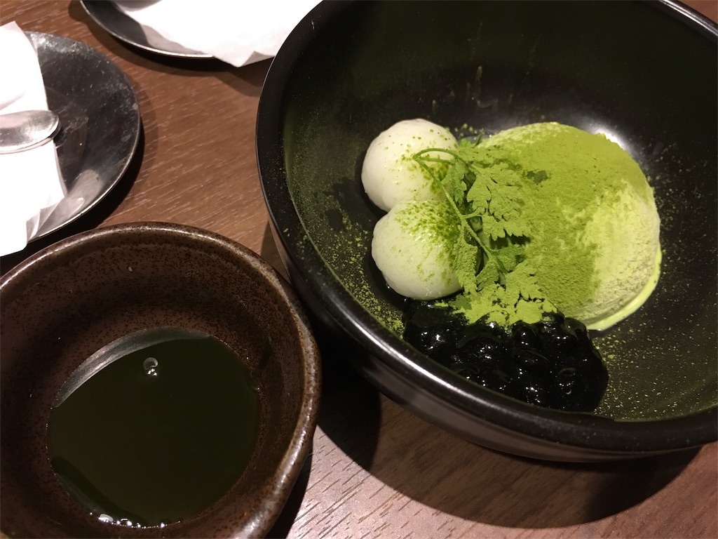 f:id:shogot1978:20180605202901j:image