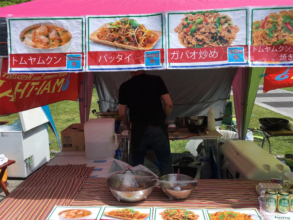 f:id:shogot1978:20180606211650j:image f:id:shogot1978:20180606211650j:image