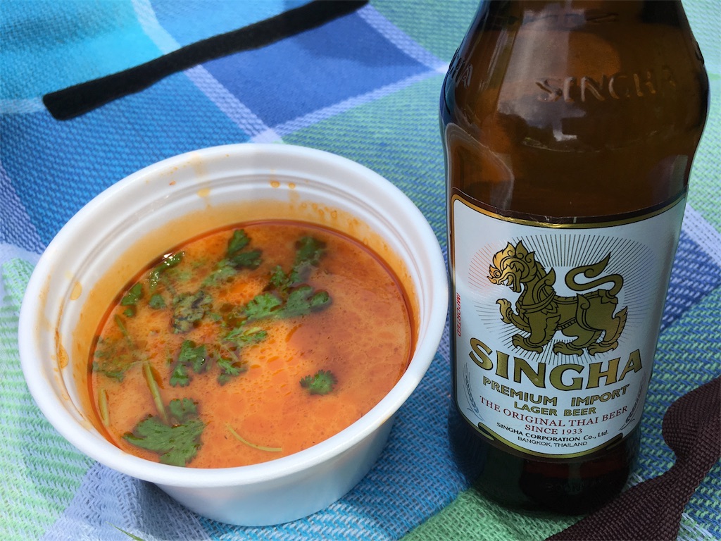 f:id:shogot1978:20180606211717j:image