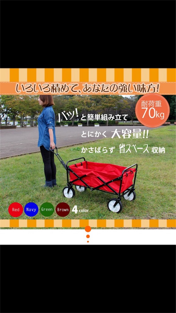 f:id:shogot1978:20180609233718j:image