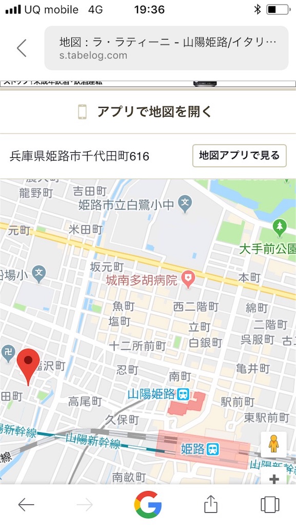 f:id:shogot1978:20180711111414j:image