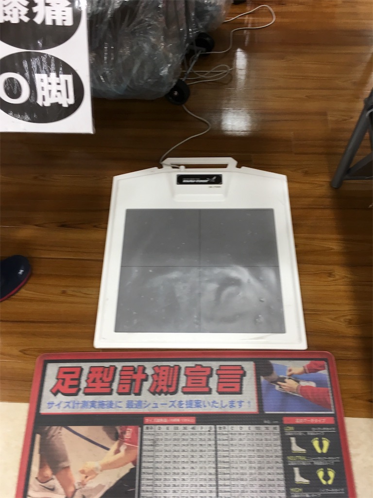 f:id:shogot1978:20180728092003j:image