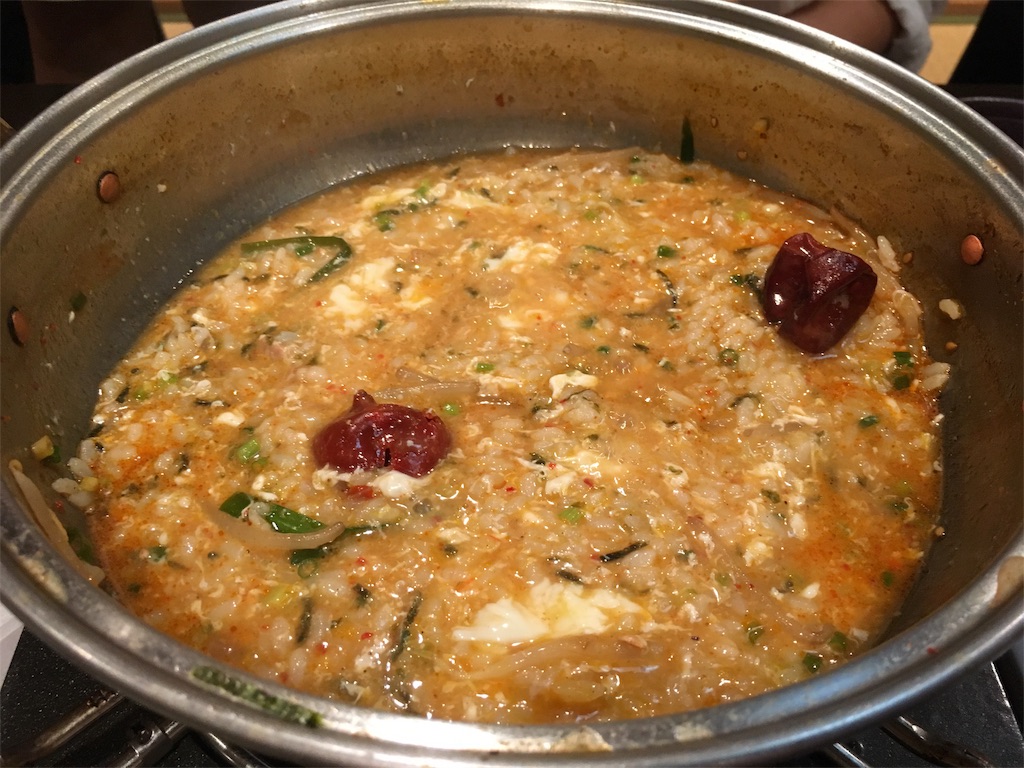 f:id:shogot1978:20180820231121j:image