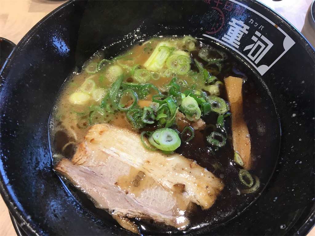 f:id:shogot1978:20181021223130j:image