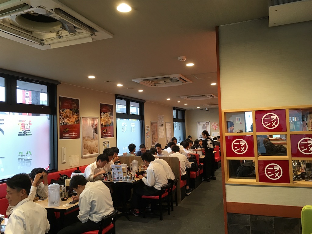 f:id:shogot1978:20181021223932j:image