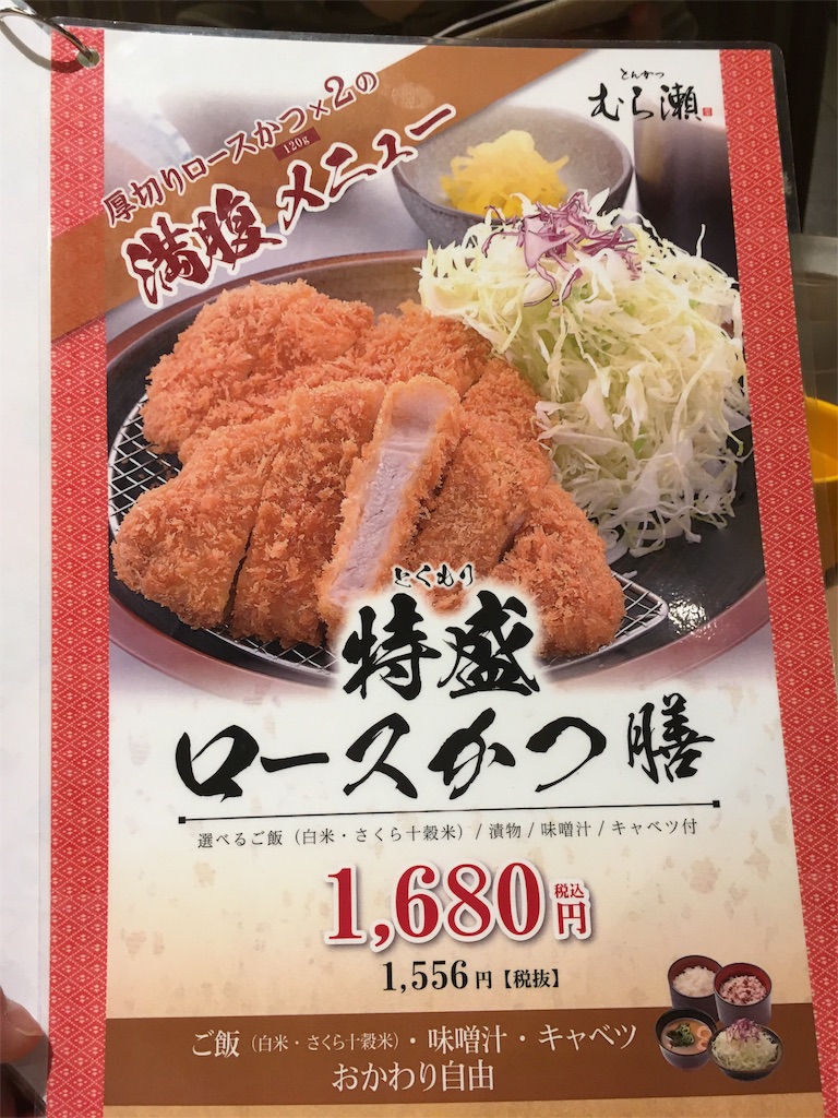 f:id:shogot1978:20181030203707j:image f:id:shogot1978:20181030203707j:image