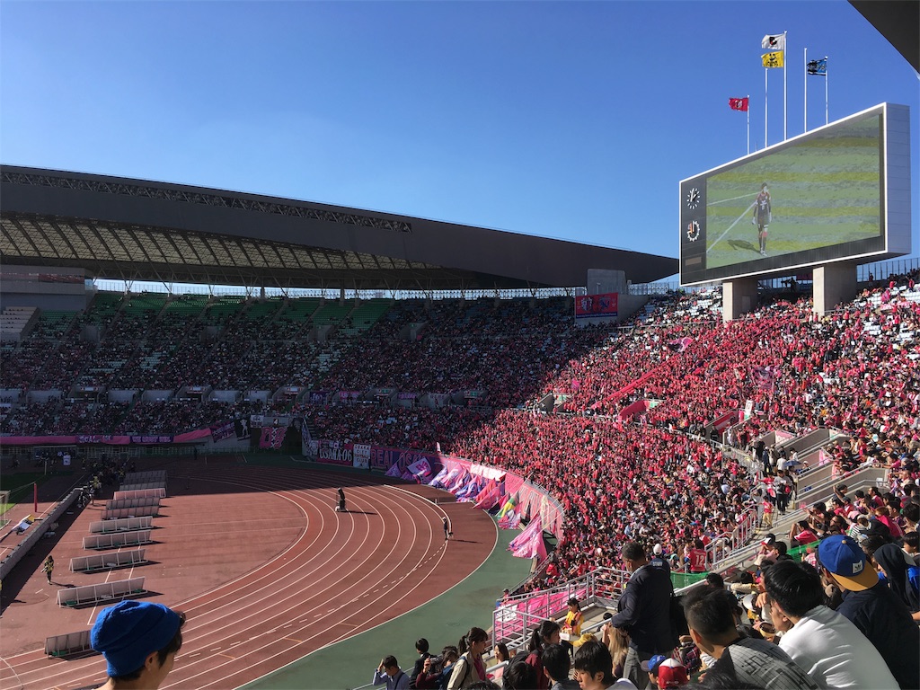 f:id:shogot1978:20181111144010j:image