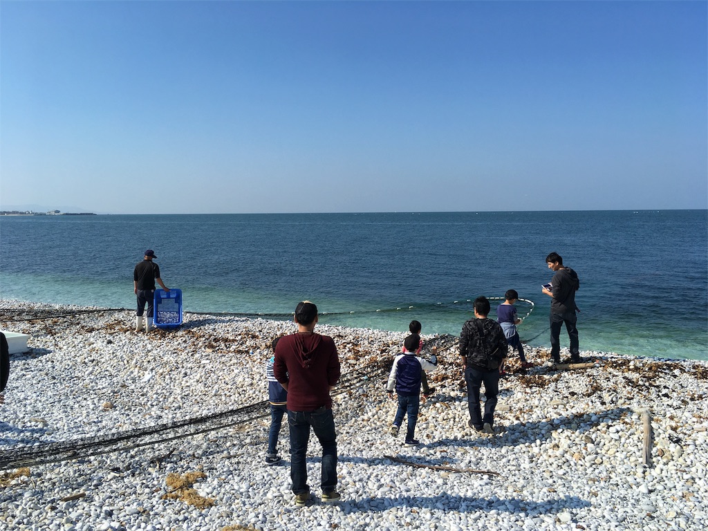 f:id:shogot1978:20181111202505j:image