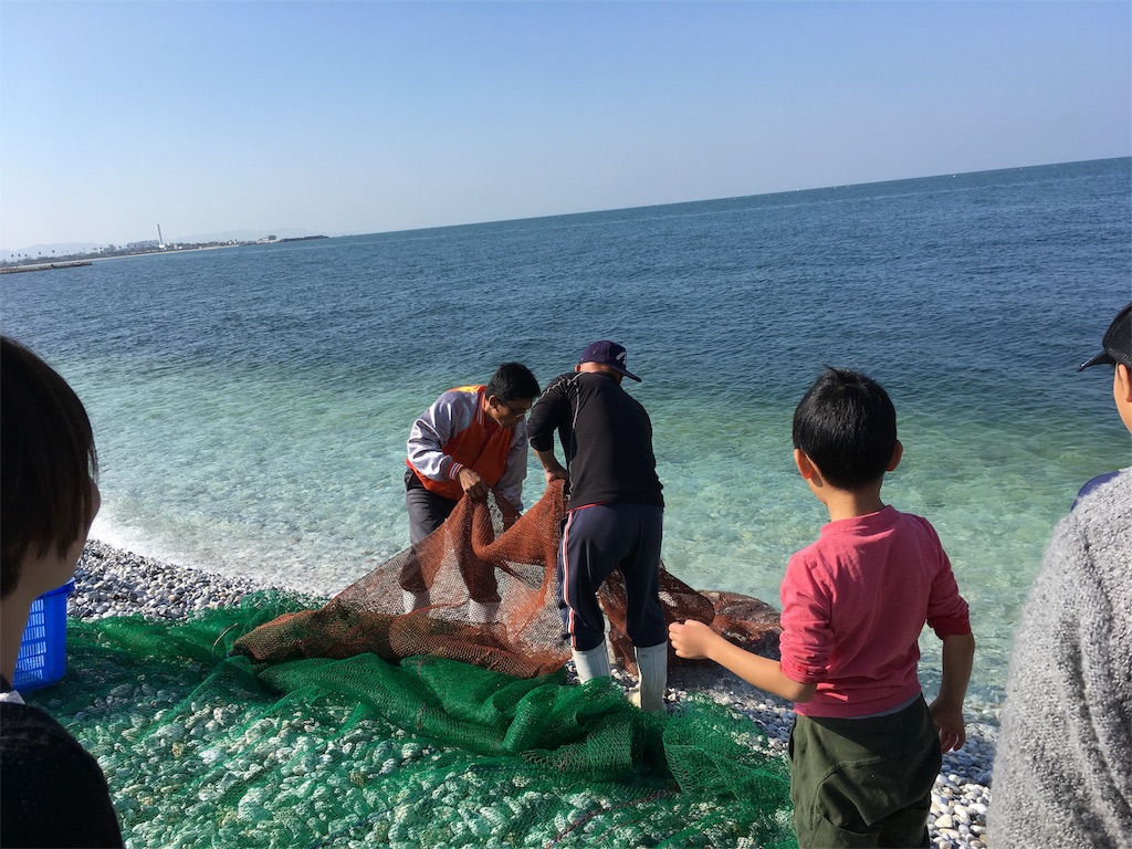 f:id:shogot1978:20181111202535j:image