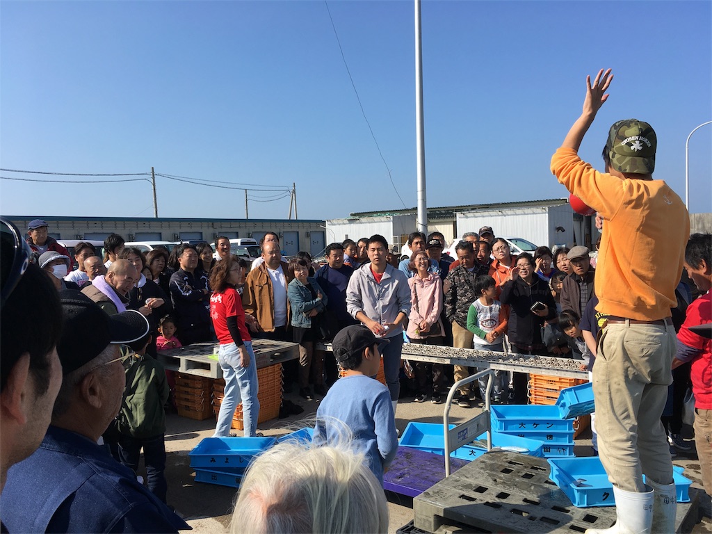 f:id:shogot1978:20181111203426j:image