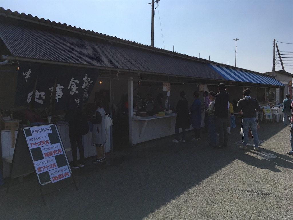 f:id:shogot1978:20181111203517j:image