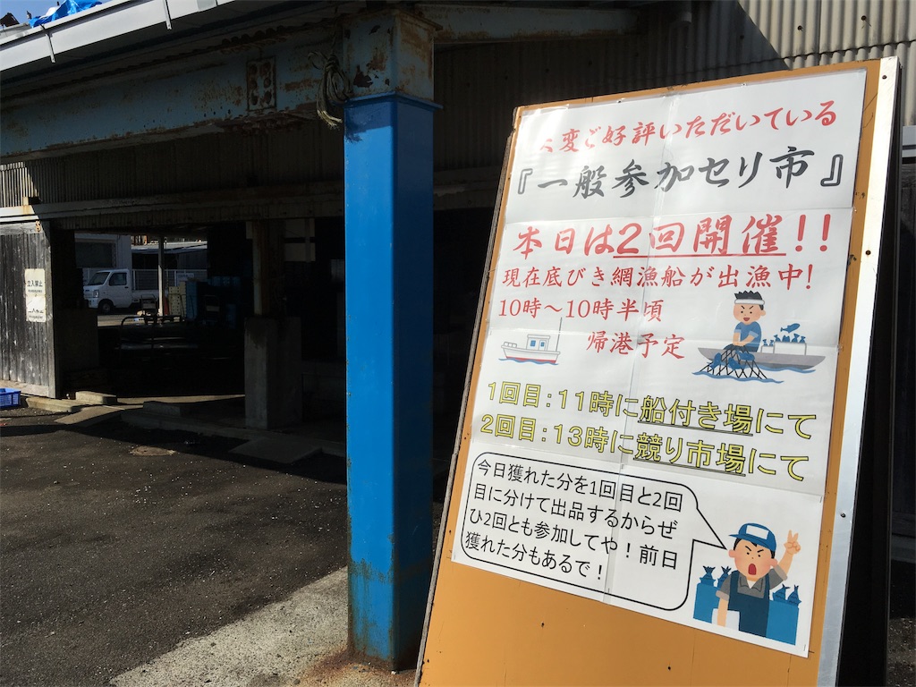 f:id:shogot1978:20181111203846j:image