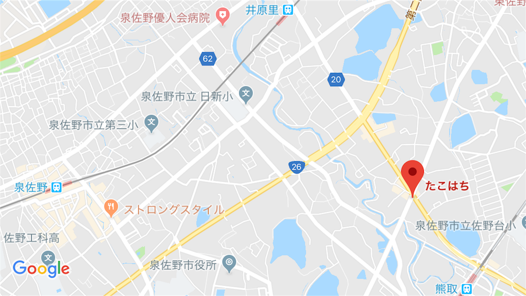 f:id:shogot1978:20190113130740p:image f:id:shogot1978:20190113130740p:image