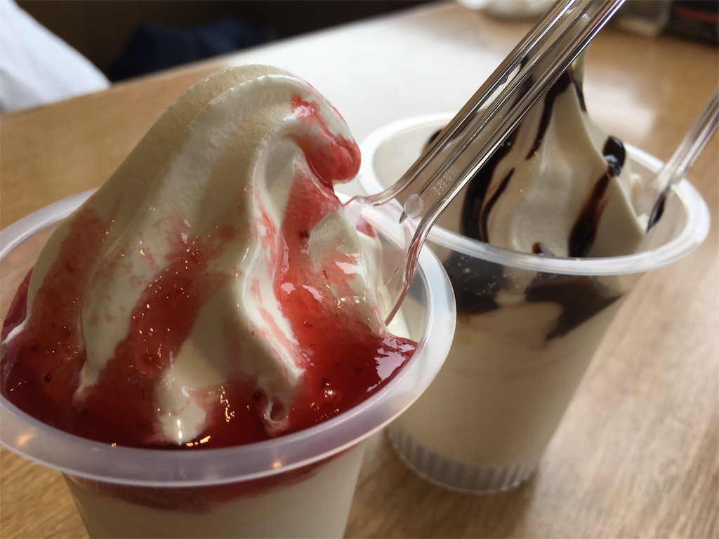 f:id:shogot1978:20190116211128j:image