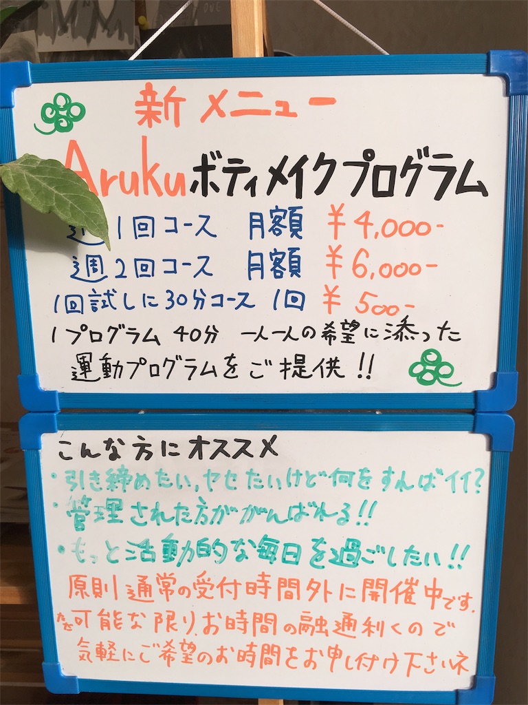 f:id:shogot1978:20190215224740j:image f:id:shogot1978:20190215224740j:image