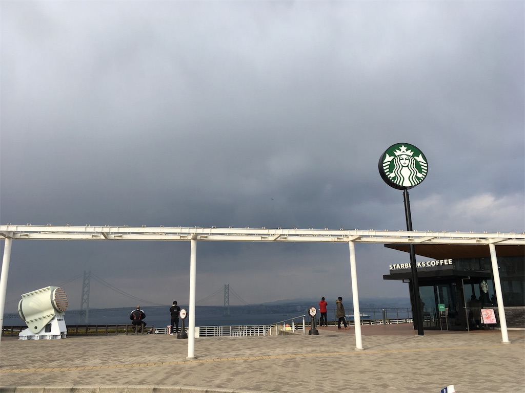 f:id:shogot1978:20190304202429j:image f:id:shogot1978:20190304202429j:image