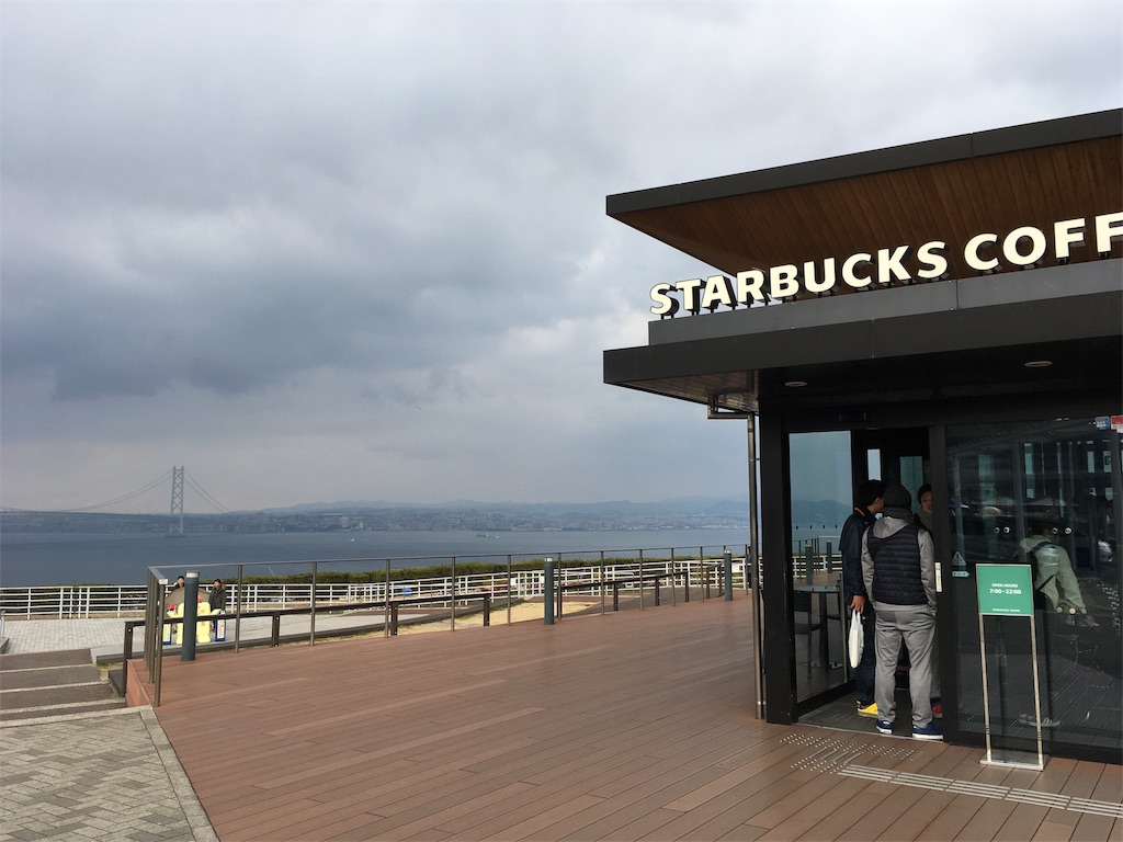 f:id:shogot1978:20190304202444j:image f:id:shogot1978:20190304202444j:image