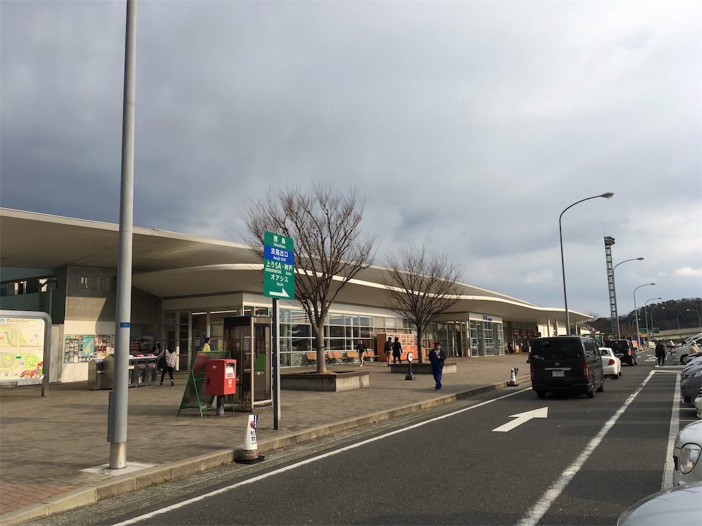 f:id:shogot1978:20190305204232j:image f:id:shogot1978:20190305204232j:image